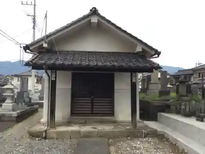 西光寺(山梨県)