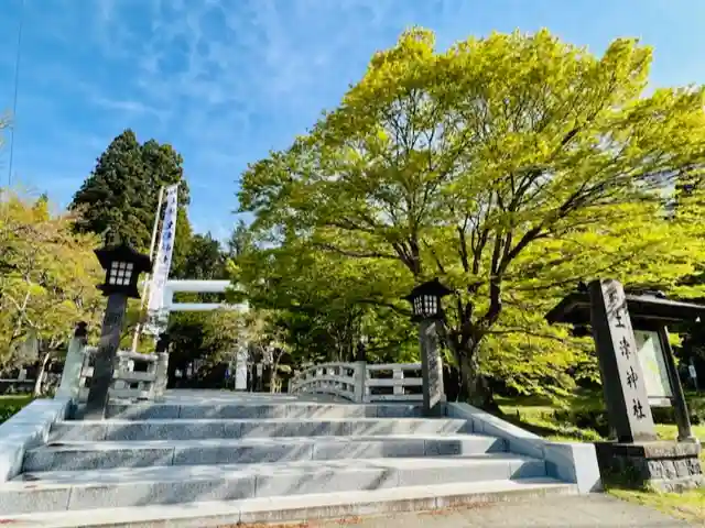 土津神社|こどもと出世の神さまのその他建物