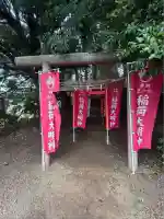 中山神社(埼玉県)