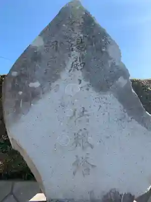 中堰下御堂のその他建物