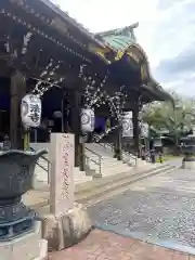 妙法寺の本殿