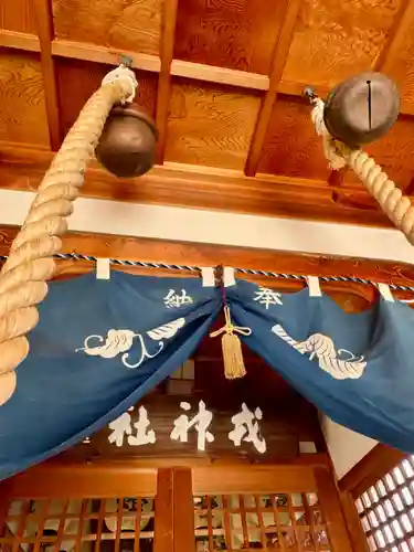 加古川戎神社 (粟津天満神社境内社)(兵庫県)