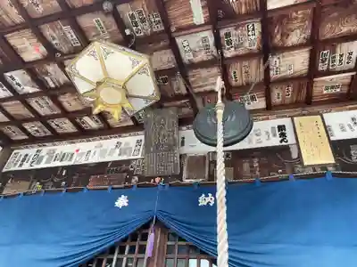 延命寺(愛媛県)