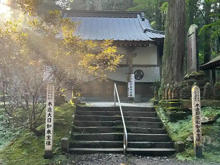 御岩神社(茨城県)