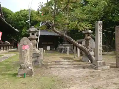 地蔵寺のその他建物