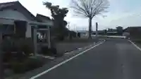愛宕神社の周辺