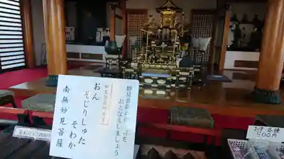 總持寺のその他建物