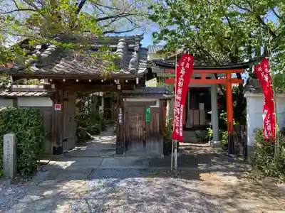妙雲院(京都府)