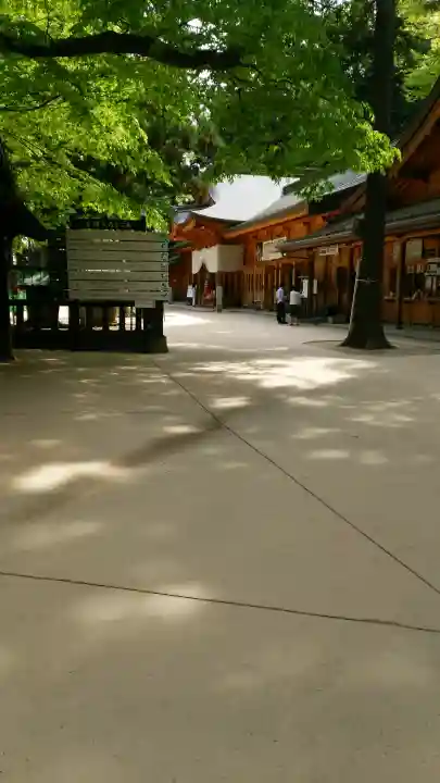 穂高神社本宮の{uncategorized: "未分類", other: "その他", undefined: "問題あり", building: "その他建物", grave: "お墓", sacred_gate: "鳥居", guardian: "狛犬", statue: "像", buddha: "仏像", history: "歴史", nature: "自然", garden: "庭園", animal: "動物", pagoda: "塔", temizu: "手水舎", mountain_gate: "山門・神門", sanctuary: "本殿・本堂", subordinate: "末社・摂社", art: "芸術", scenery: "景色", jizo: "地蔵", ema: "絵馬", goshuin: "御朱印", omikuji: "おみくじ", items: "授与品その他", amulet: "お守り", goshuincho: "御朱印帳", eats: "食事", festival: "お祭り", votive_dance: "神楽", shichigosan: "七五三参", wedding: "結婚式", experience: "体験その他", initially: "初詣", around: "周辺", anti_infection: "感染症対策"}