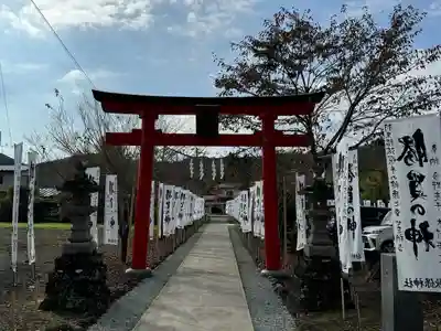 秋保神社(宮城県)
