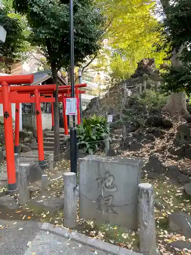 鳩森八幡神社の末社・摂社