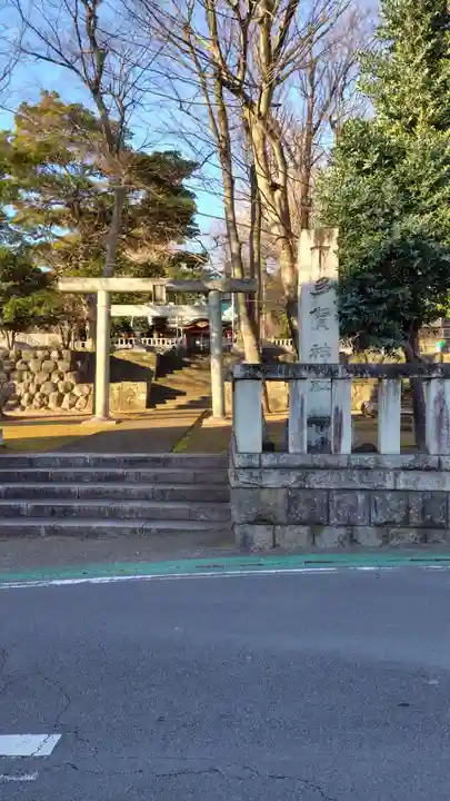 下多賀神社(静岡県)