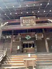 廣隆寺(京都府)