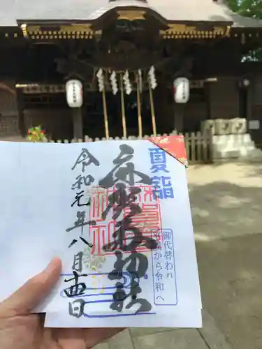 麻賀多神社の本殿・本堂