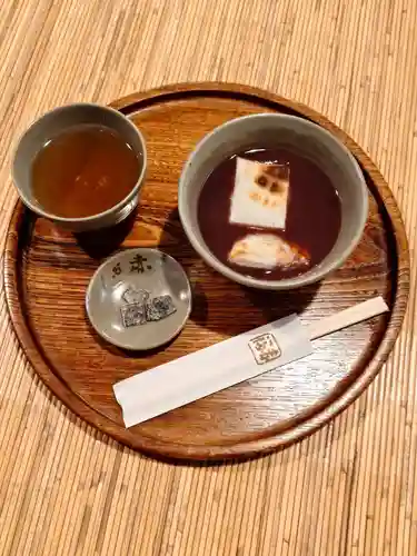 伊勢神宮内宮（皇大神宮）(三重県)