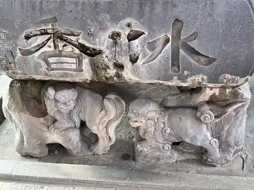 於菊稲荷神社の手水舎