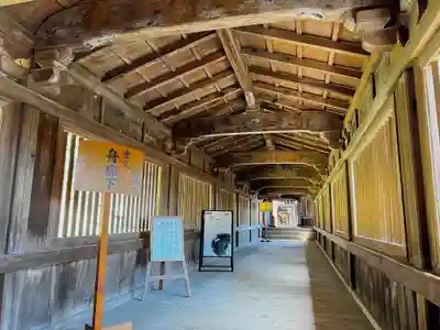 宝厳寺(滋賀県)