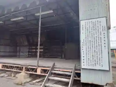 八坂神社の本殿・本堂