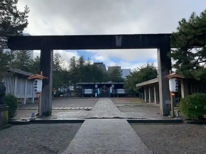 福井神社(福井県)