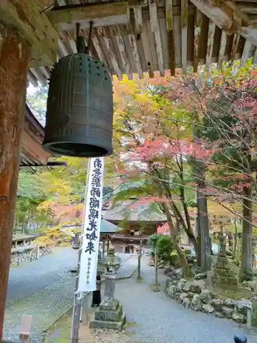 横蔵寺のその他建物