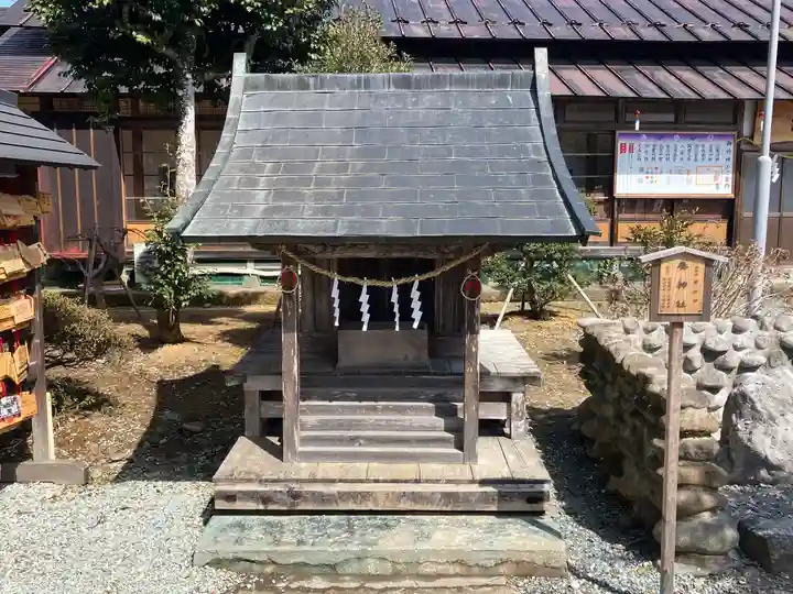 秋保神社(宮城県)