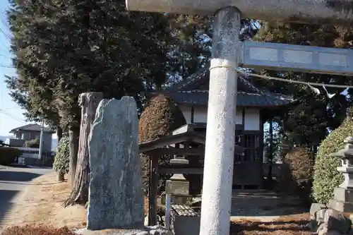 稲乃比売神社のその他建物