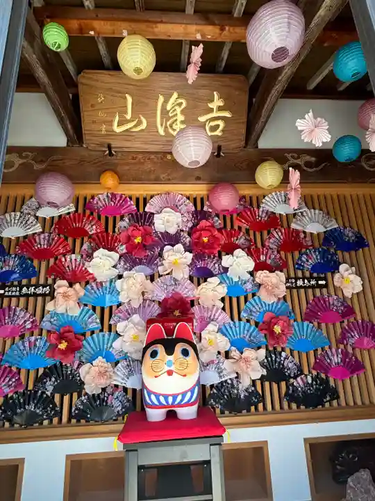 菊川観音 西福寺(静岡県)