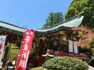常宮神社(福井県)