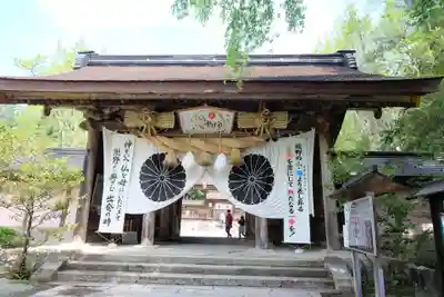 熊野本宮大社の山門・神門