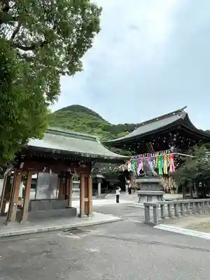 宮地嶽神社(福岡県)