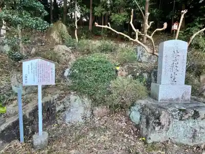 芳養八幡神社の{uncategorized: "未分類", other: "その他", undefined: "問題あり", building: "その他建物", grave: "お墓", sacred_gate: "鳥居", guardian: "狛犬", statue: "像", buddha: "仏像", history: "歴史", nature: "自然", garden: "庭園", animal: "動物", pagoda: "塔", temizu: "手水舎", mountain_gate: "山門・神門", sanctuary: "本殿・本堂", subordinate: "末社・摂社", art: "芸術", scenery: "景色", jizo: "地蔵", ema: "絵馬", goshuin: "御朱印", omikuji: "おみくじ", items: "授与品その他", amulet: "お守り", goshuincho: "御朱印帳", eats: "食事", festival: "お祭り", votive_dance: "神楽", shichigosan: "七五三参", wedding: "結婚式", experience: "体験その他", initially: "初詣", around: "周辺", anti_infection: "感染症対策"}