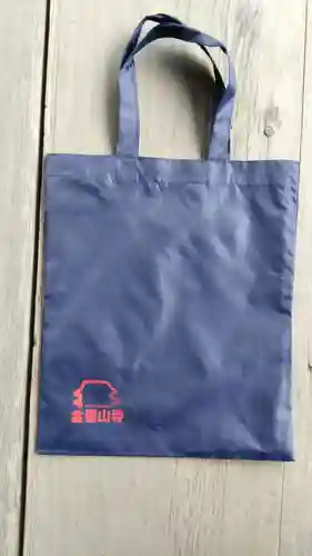 金峯山寺の授与品その他