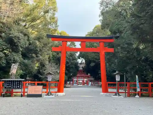 賀茂御祖神社（下鴨神社）の鳥居