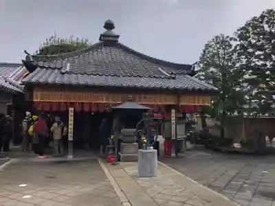 石像寺（釘抜地蔵）(京都府)