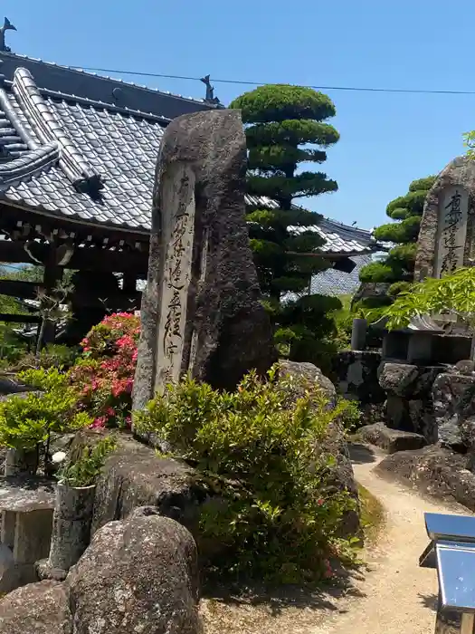 一乗寺の建物その他