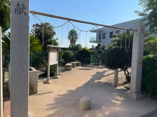 貴崎神社(兵庫県)