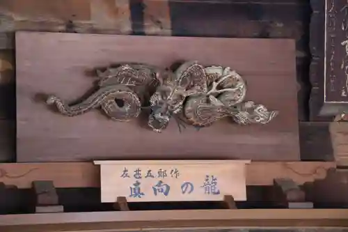 成相寺のその他建物