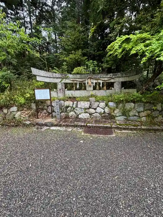 小椋神社(滋賀県)