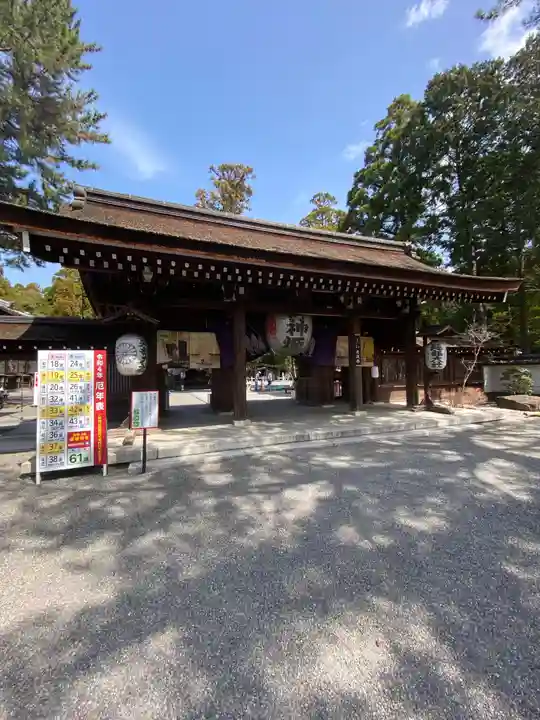建部大社の山門・神門