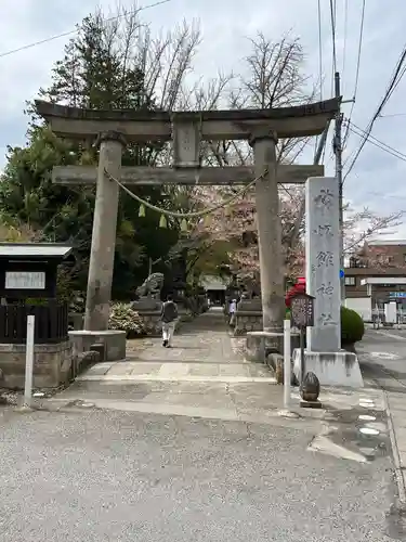 神炊館神社 ⁂奥州須賀川総鎮守⁂(福島県)