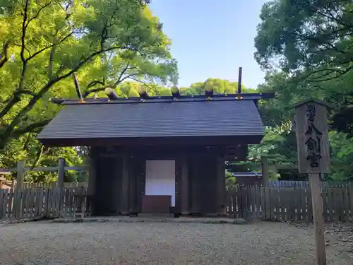 八剣宮（熱田神宮別宮）の本殿・本堂