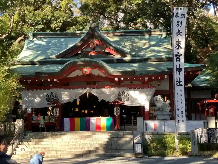 來宮神社(静岡県)