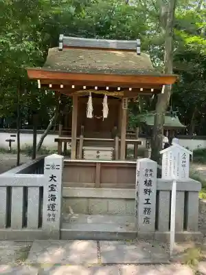 伊弉諾神宮(兵庫県)