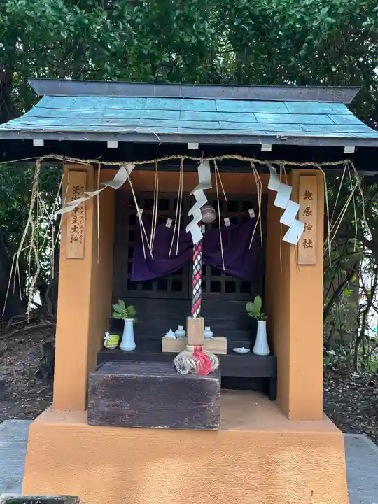 北辰神社(兵庫県)