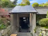 南殿順興寺(京都府)