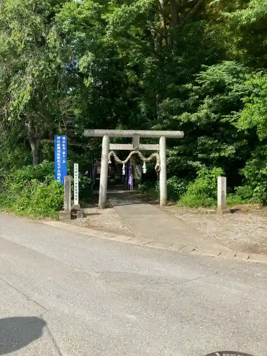 下野 星宮神社(栃木県)