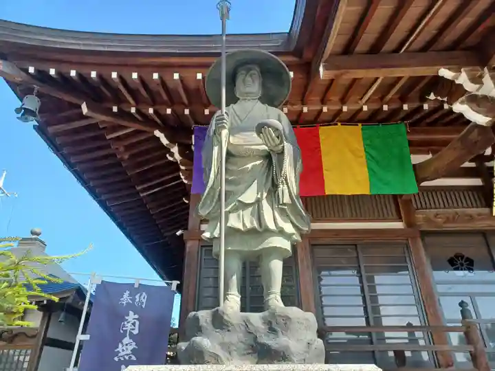 大榮寺(埼玉県)
