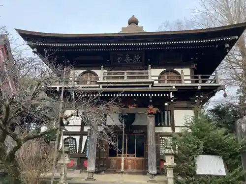 長禅寺(茨城県)
