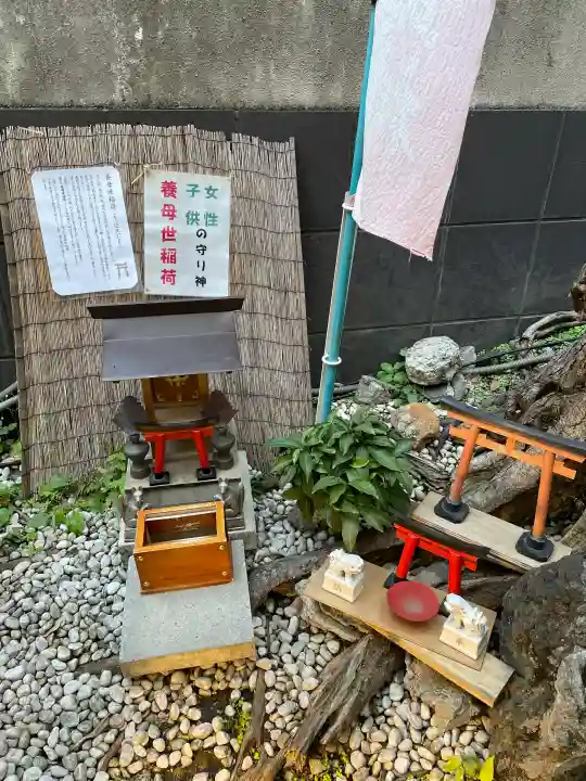末廣神社の{uncategorized: "未分類", other: "その他", undefined: "問題あり", building: "その他建物", grave: "お墓", sacred_gate: "鳥居", guardian: "狛犬", statue: "像", buddha: "仏像", history: "歴史", nature: "自然", garden: "庭園", animal: "動物", pagoda: "塔", temizu: "手水舎", mountain_gate: "山門・神門", sanctuary: "本殿・本堂", subordinate: "末社・摂社", art: "芸術", scenery: "景色", jizo: "地蔵", ema: "絵馬", goshuin: "御朱印", omikuji: "おみくじ", items: "授与品その他", amulet: "お守り", goshuincho: "御朱印帳", eats: "食事", festival: "お祭り", votive_dance: "神楽", shichigosan: "七五三参", wedding: "結婚式", experience: "体験その他", initially: "初詣", around: "周辺", anti_infection: "感染症対策"}