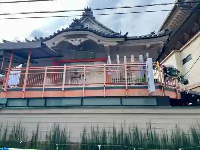 福寿観音(東京都)